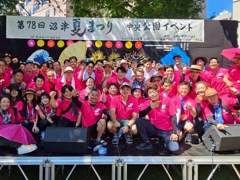 沼津ＹＥＧ活動内容7