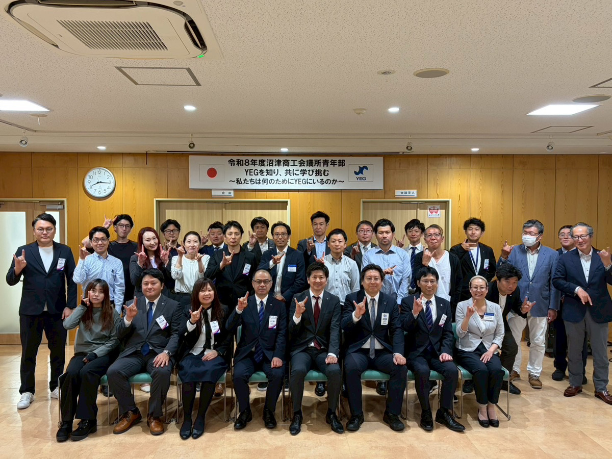 拡大共創委員会研修事業「YEGを知り、共に学び挑む 〜私たちは何のためにYEGにいるのか〜」